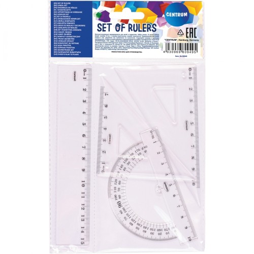 ZESTAW 15 CM GEOMETRYCZNY