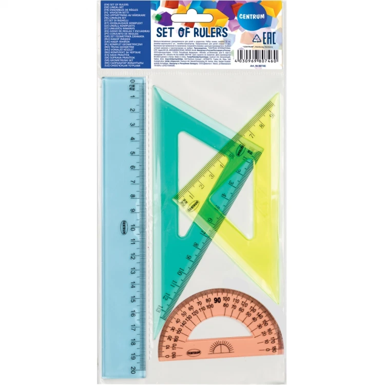 ZESTAW 20 CM GEOMETRYCZNY